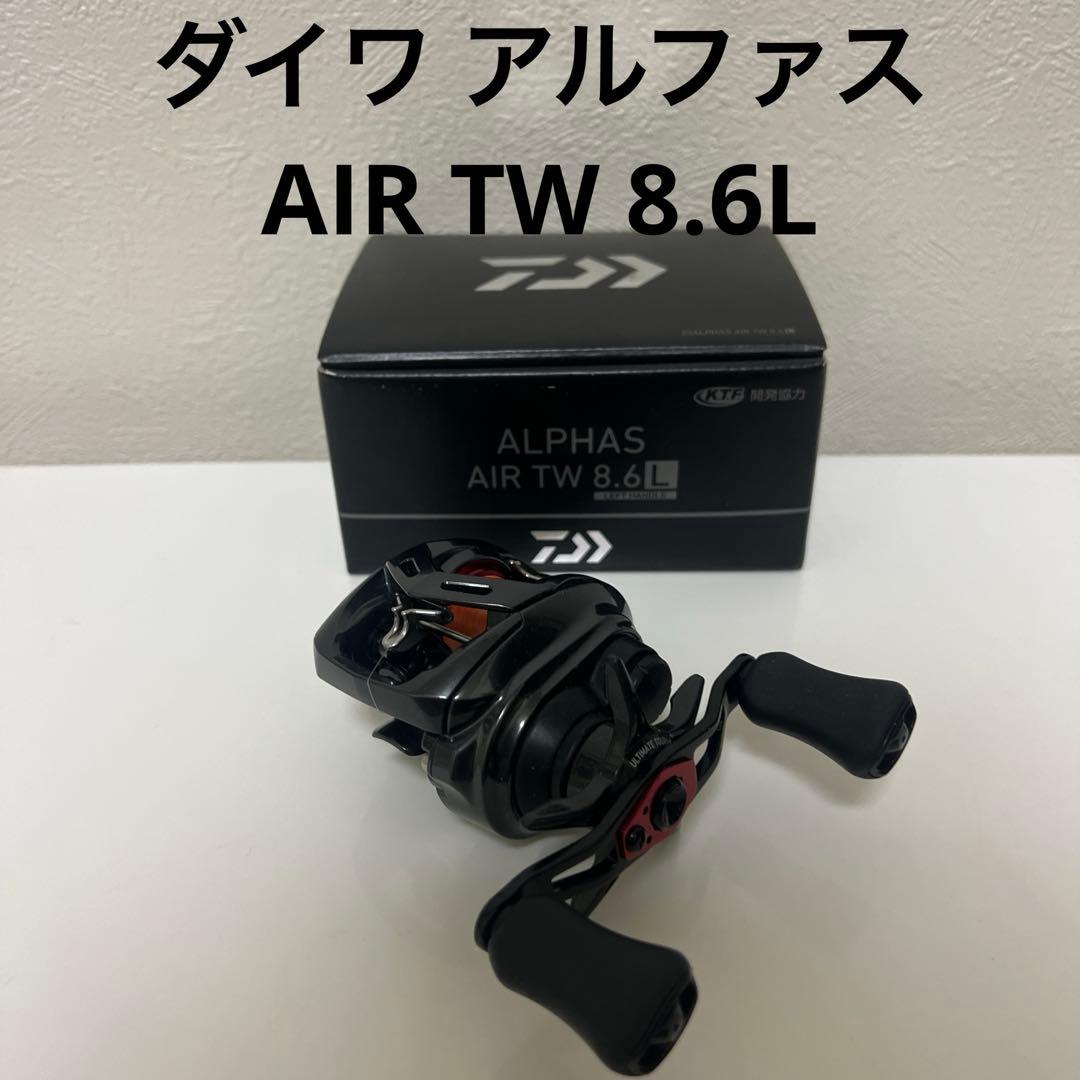 け*と様 ダイワ アルファス AIR フィッシュマン ツララ ボンバダ シャウラ ダイワ アルファス AIR TW 7.1L (リール) 価格比較 - 価格.com