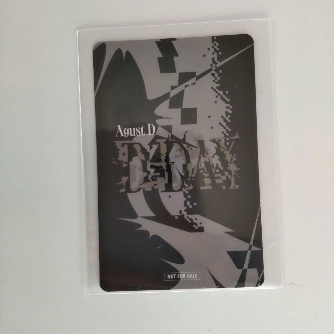BTS SUGA ユンギ Agust D D-DAY FC特典トレカ ラキドロ - メルカリ