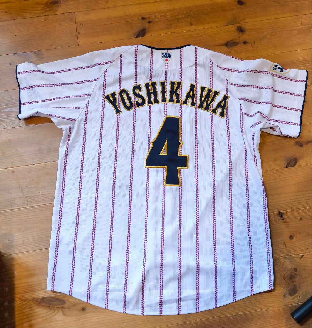 ゆ*な様 吉川尚輝 侍ジャパンホームユニフォーム - メルカリ