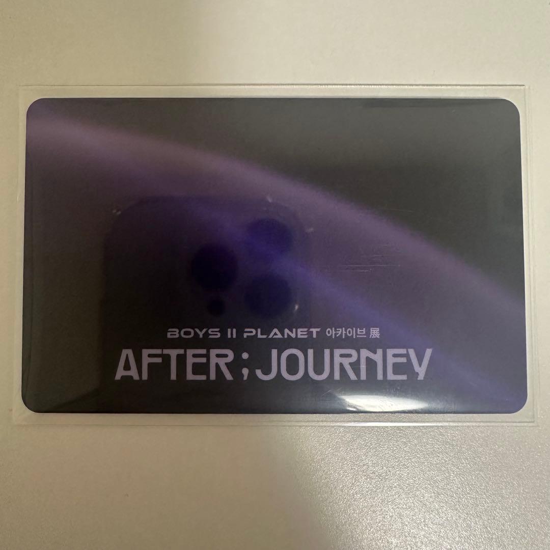 シンロン IDカード - メルカリ