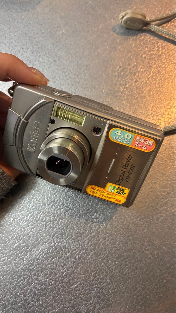 KODAK EasyShare 4.0メガピクセル デジタルカメラ