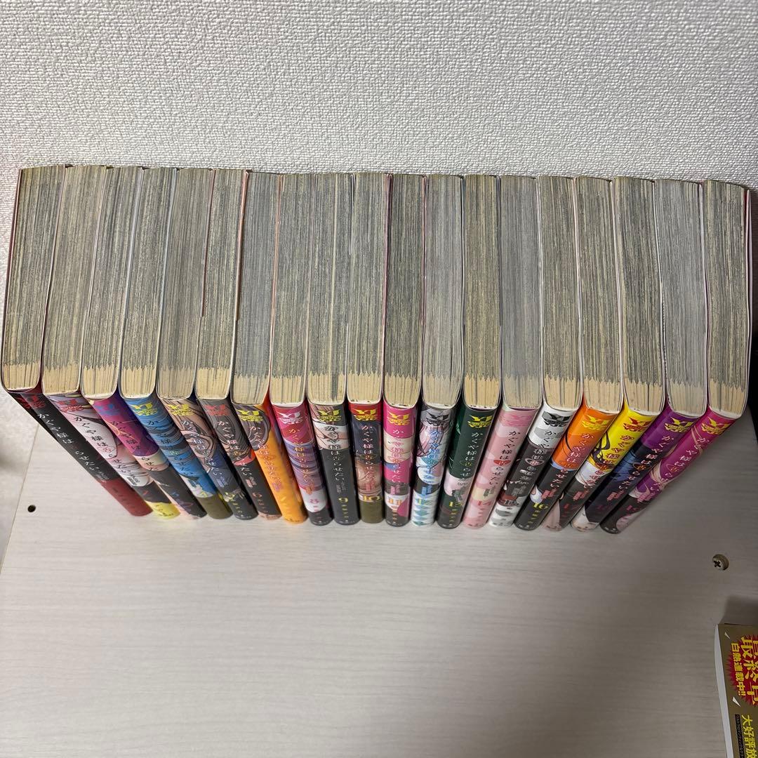 かぐや様は告らせたい 1巻～28巻 全巻セット かぐや様を語りたい 1巻