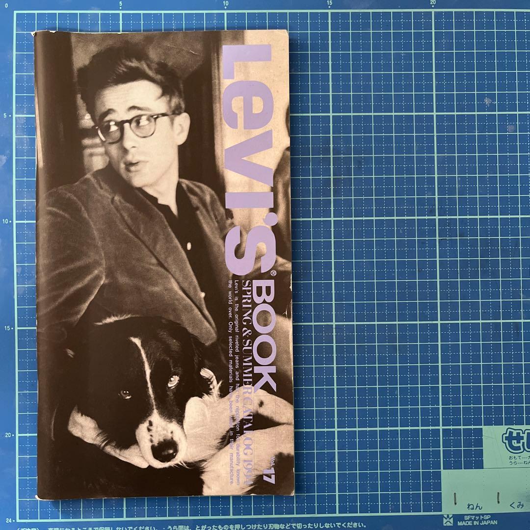 希少】リーバイスカタログVOL.17 - メルカリ