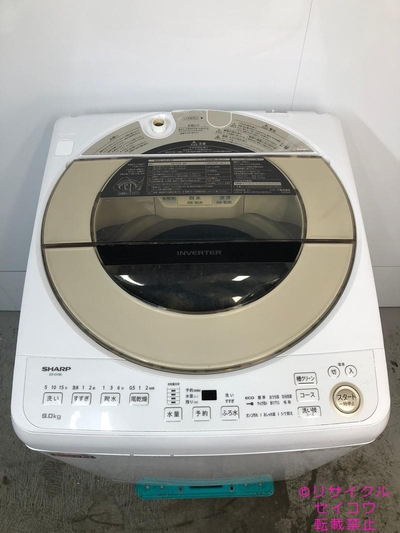 中古】シャープ洗濯機 9Kg 2021年式2511221839 - メルカリ