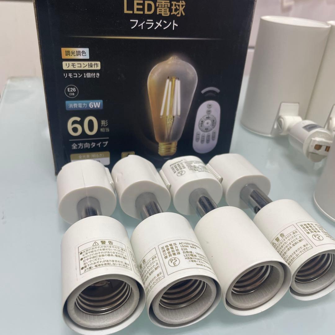最終価格】ホワイト スポットライト 31個セット 電球付 パナソニック LED