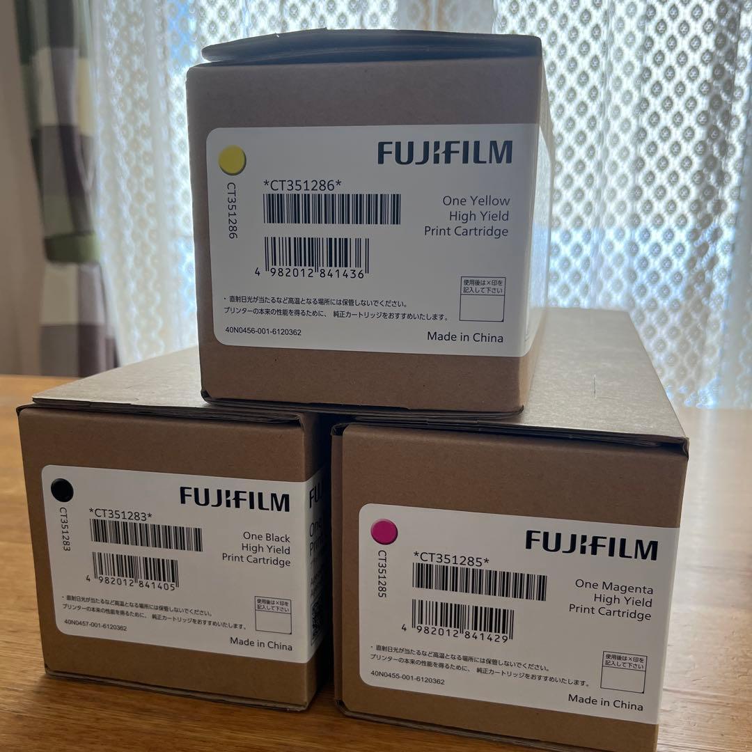 FUJIFILM 富士フィルム純正トナーカートリッジ大容量　まとめ売り 未使用 FUJIFILM（フジフイルム） 富士ゼロックス 純正品 CT203364 大容量