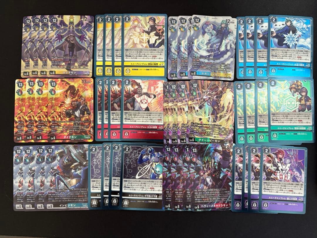 デジモンカード DAWN OF LIBERATOR BOX購入特典 4コン - メルカリ