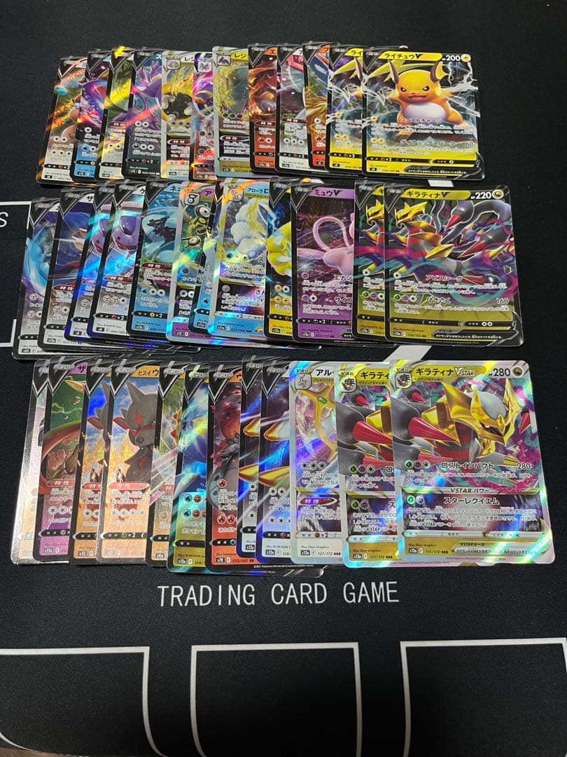 本日限定価格】ポケモンカード RR RRRまとめ売り 36枚 - メルカリ