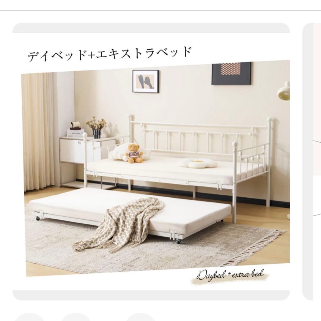 新品未開封　親子ベッド 二段ベッド 多段ベッド シングル ベッド スライド BTM 親子ベッド 二段ベッド 多段ベッド シングル ベッド パイプベッド