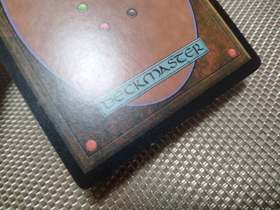 ご確認用】ウルザズ・デスティニー foil 憤怒の仮面b 日本語 1枚 MTG