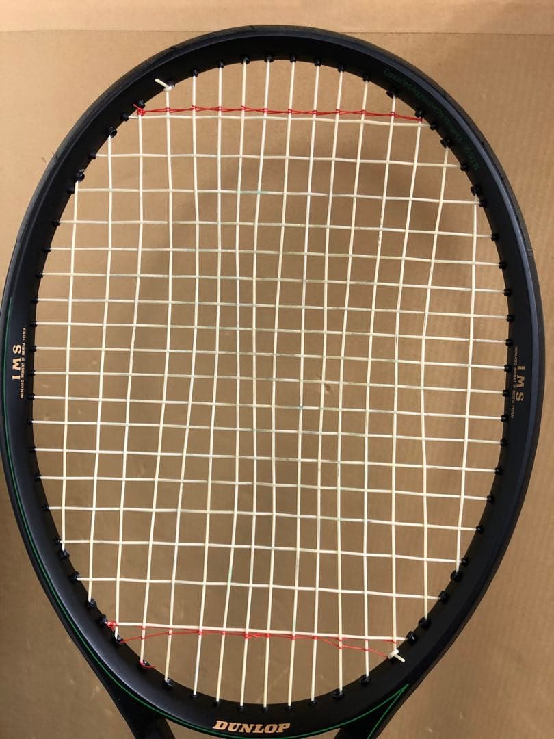 ダンロップDUNLOP 硬式テニスラケット DP50 ケース付き - メルカリ