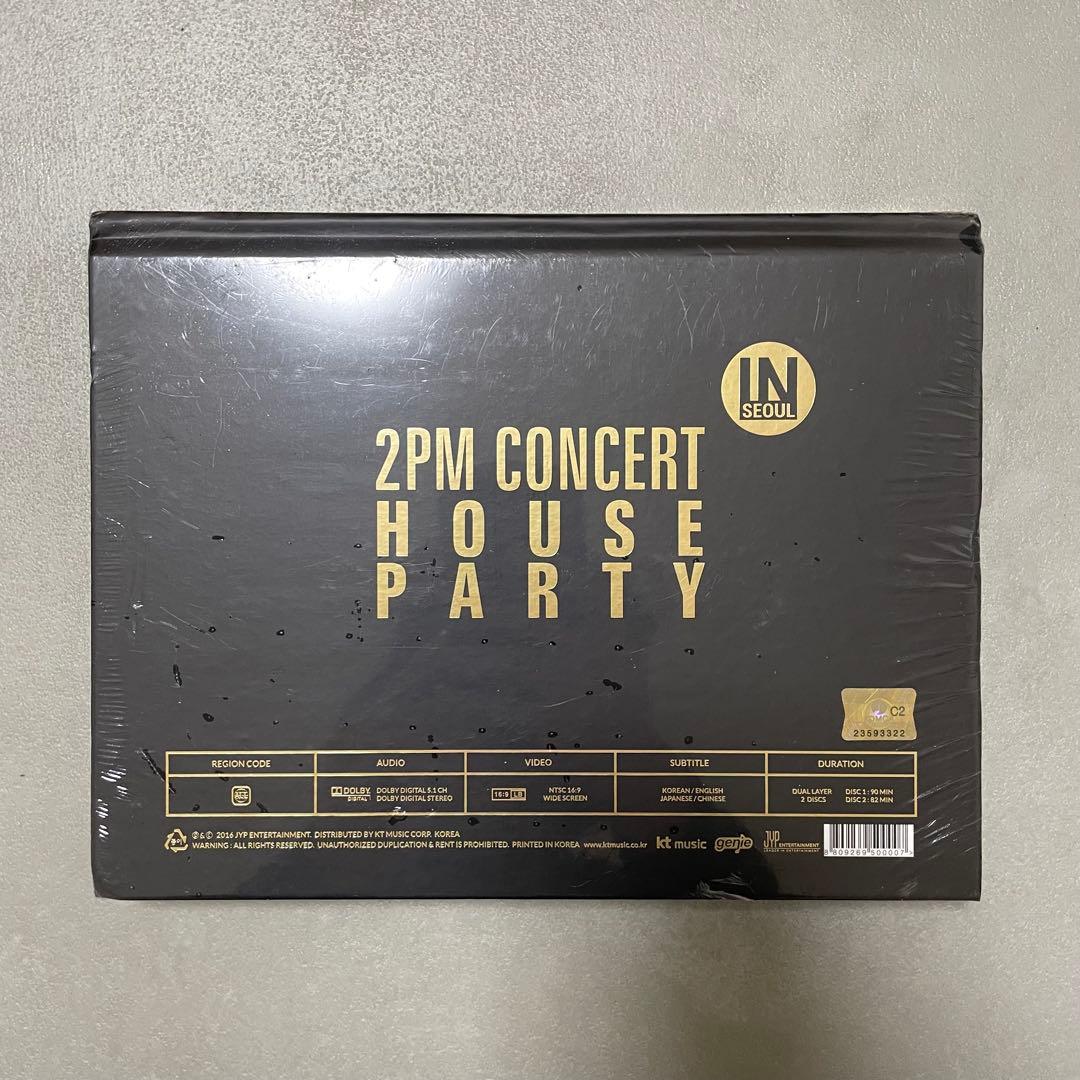 未開封品) 2PM CONCERT HOUSE PARTY
