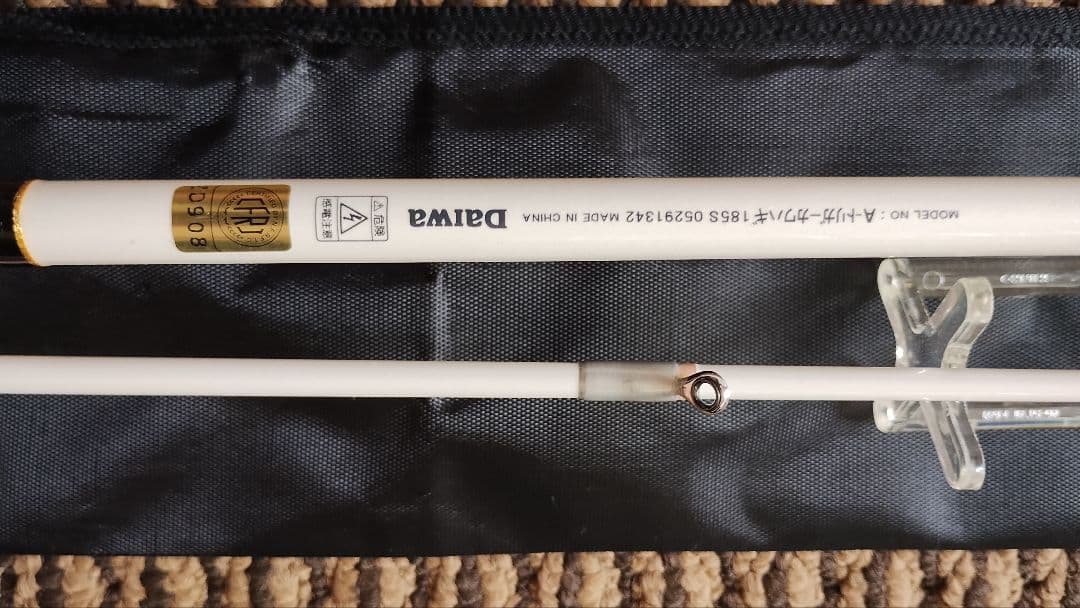 Daiwa Aトリガー KAWAHAGI 185S オフショアロッド
