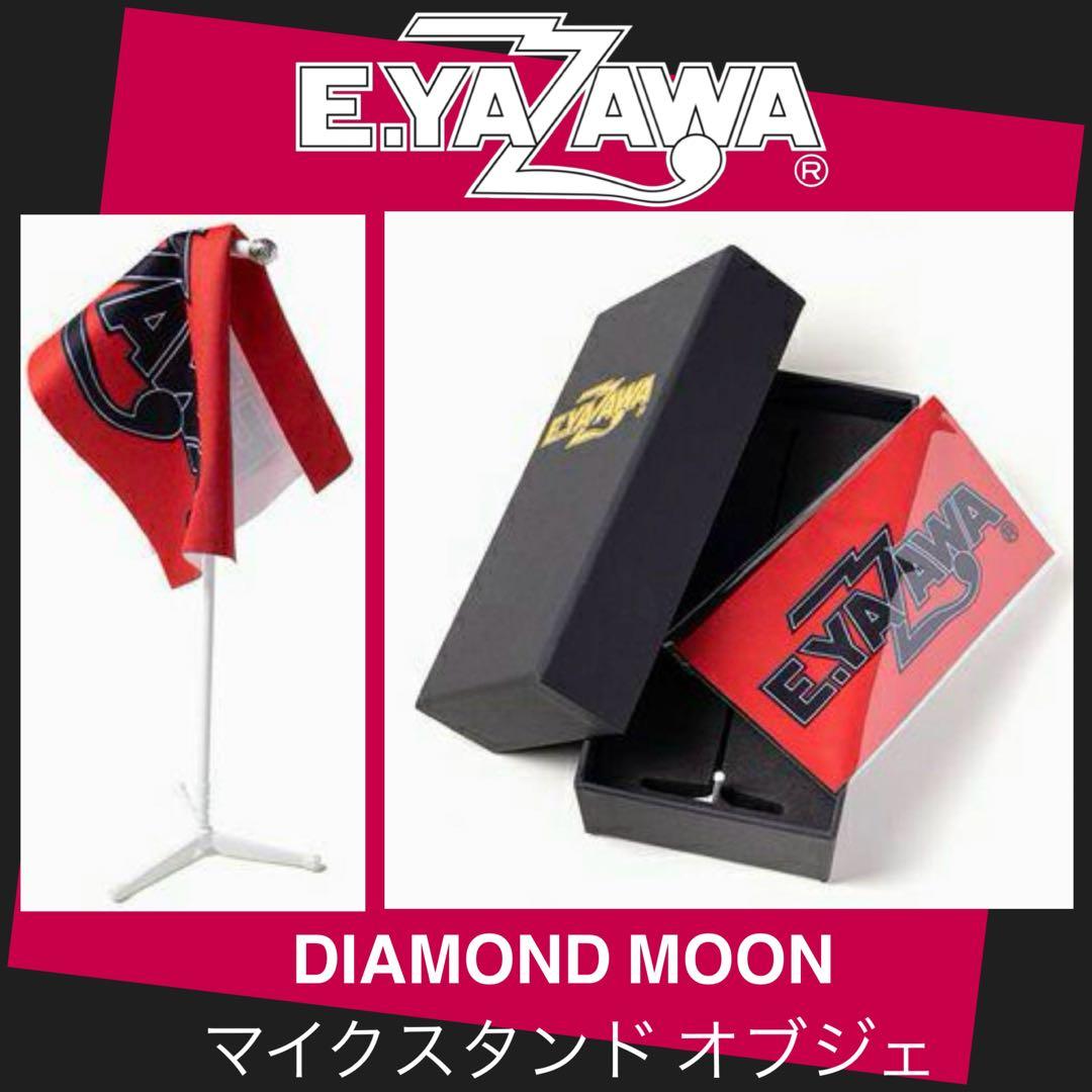 矢沢永吉✦E.YAZAWA✦マイクスタンド型オブジェ✦新品 - メルカリ