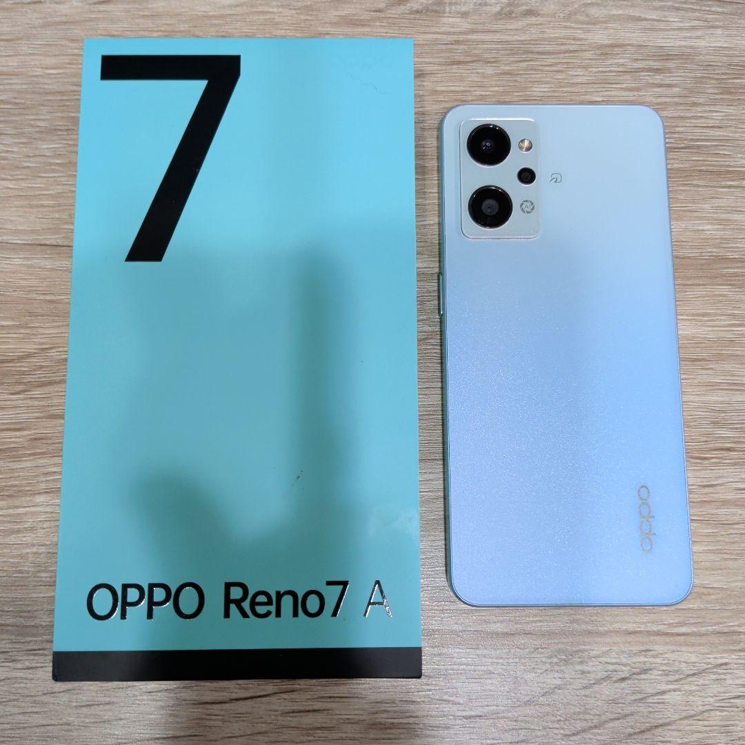 OPPO Reno7 A 128GB ドリームブルー - メルカリ