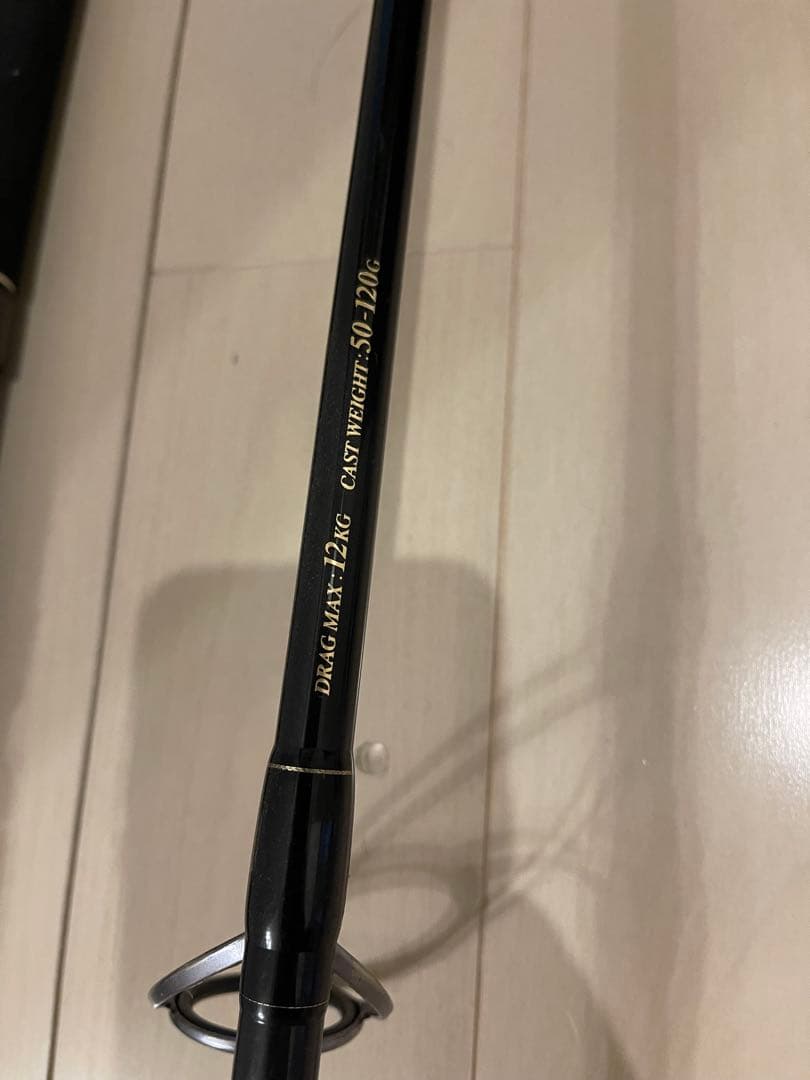 CB ONE セブンマイルズ マグロ キャスティング ロッド2本セット直接引取