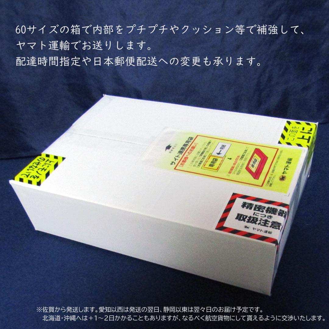 HP 400 G3 Cele' G3900T 8G/SSD500G/Office - メルカリ