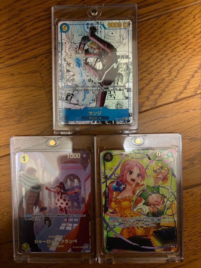 ワンピースカードゲーム引退品 コミパラSPなどまとめ売り - メルカリ