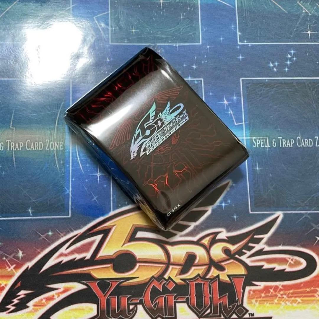 遊戯王 5D's カードプロテクター スリーブ 竜の紋章 レッド 赤 90枚