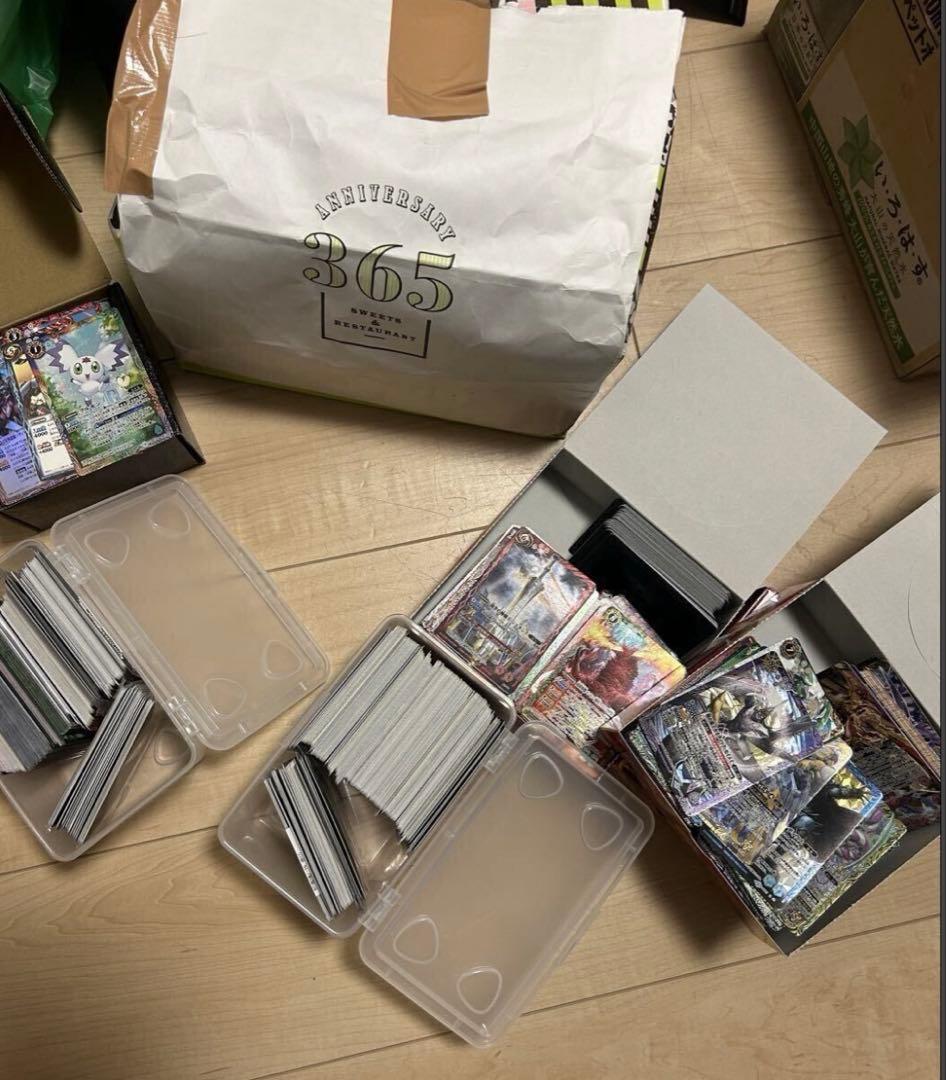 バトルスピリッツ引退品 ② - メルカリ