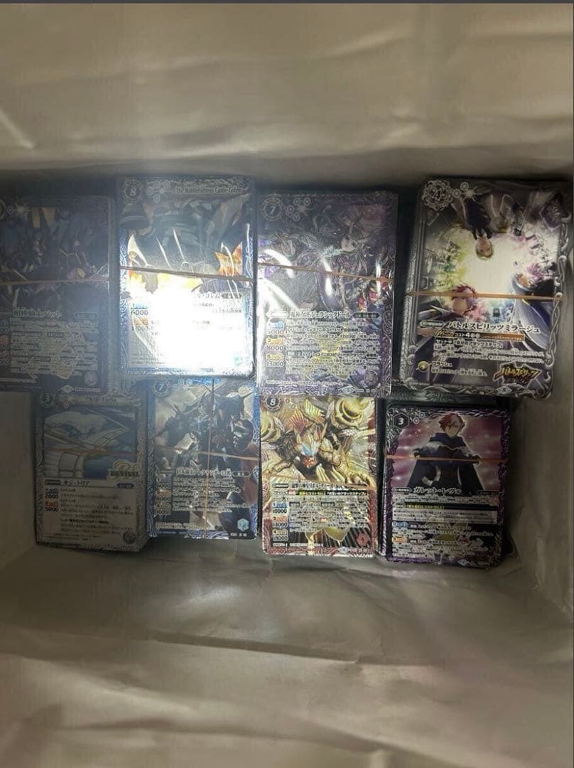 バトルスピリッツ引退品 ② - メルカリ