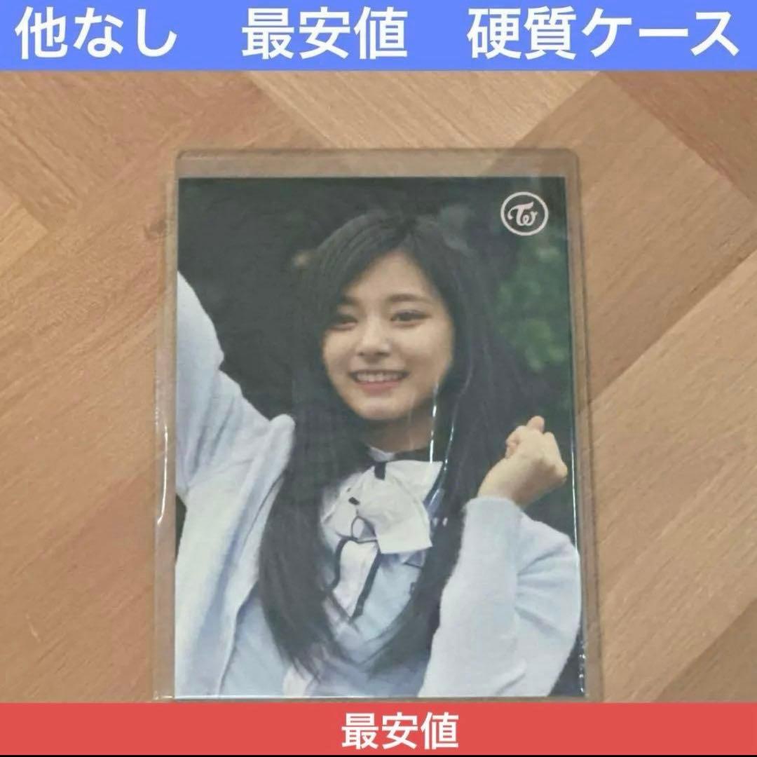 twice twice TV3 ツウィ トレカ ポストカード DVD 封入 - メルカリ