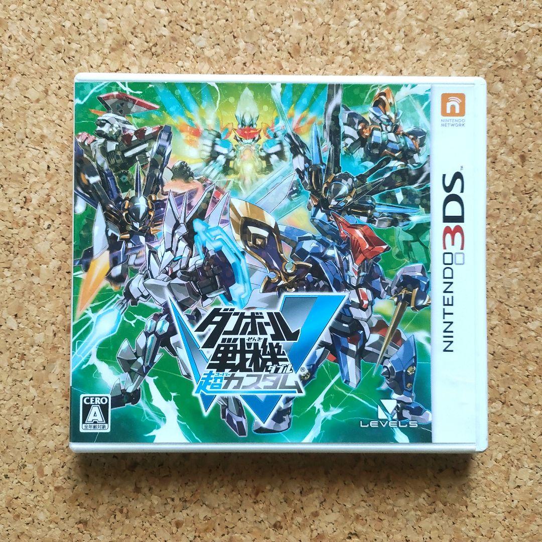 3DS ダンボール戦機W 超カスタム - メルカリ