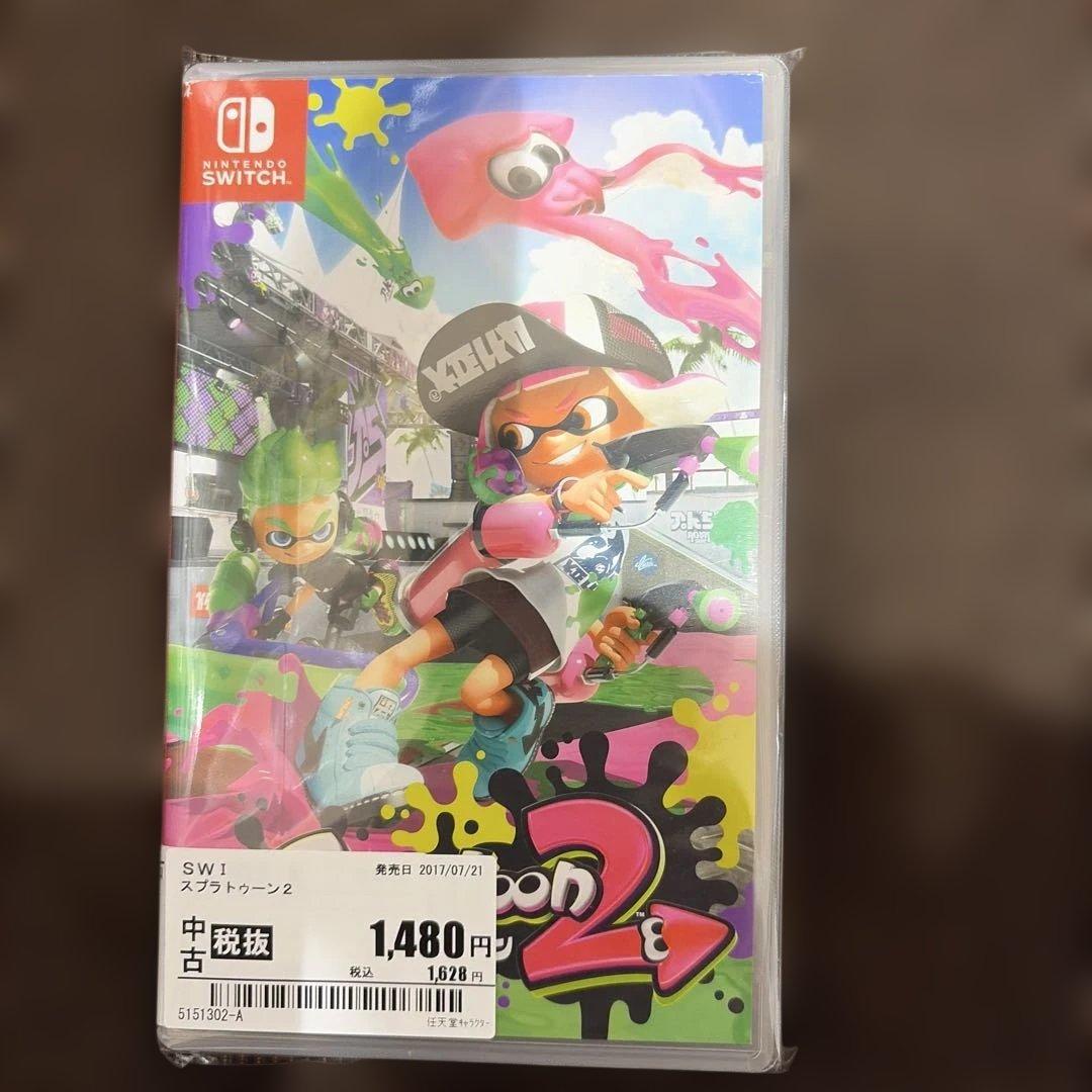 スプラトゥーン2 Nintendo Switch 中古 - メルカリ