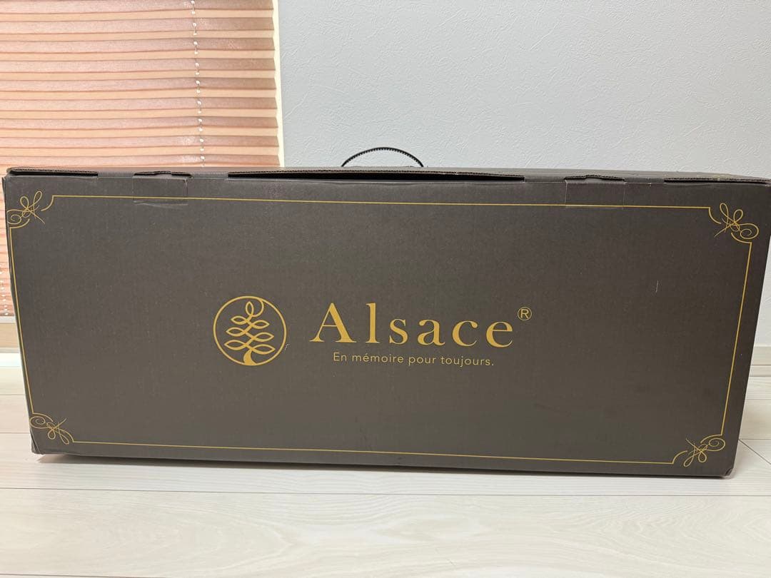 Alsace アルザス 180 cm クリスマスツリー オーナメントセット アルティザナ オーナメント【セット / 単品】柊 – alsace_tree