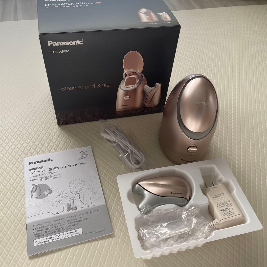 パナソニック Panasonic EH-SA4PCM-GN スチーマー 温感かっさセット