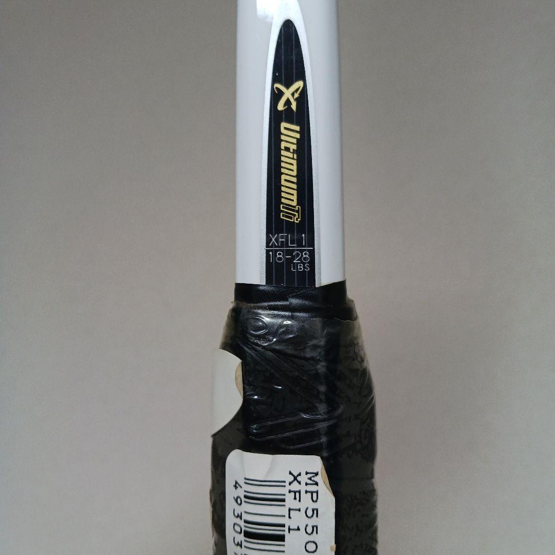 マッスルパワー 5500 muscle power 5500 ソフトテニス - メルカリ