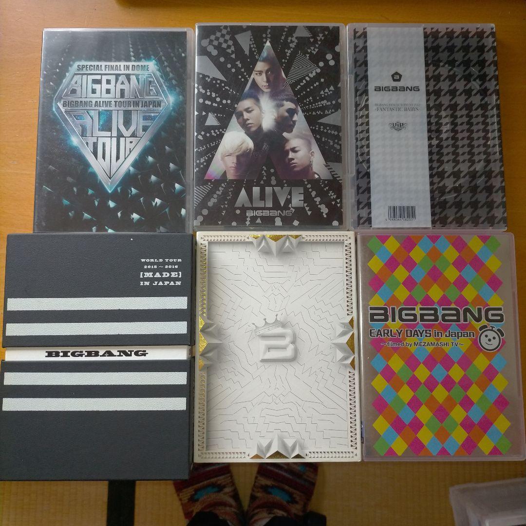 BIGBANG ライブDVDセット 6枚 - メルカリ