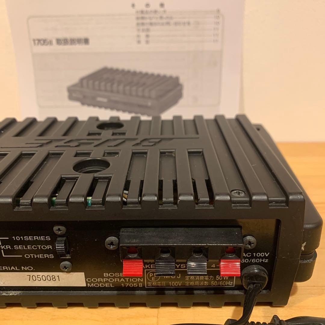 BOSE 1705Ⅱ ステレオパワーアンプ メンテナンス済 良好動作品 - メルカリ