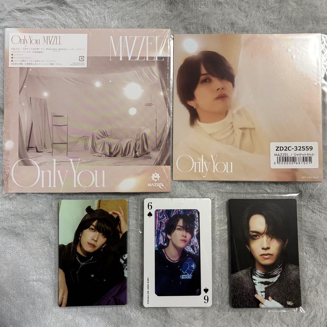 MAZZEL EIKI エイキ トレカ - メルカリ