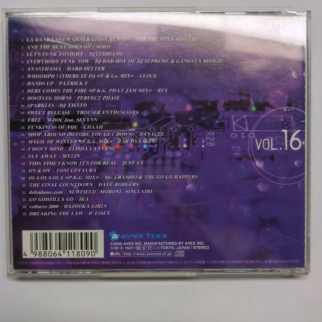 velfarre vol.16 CD