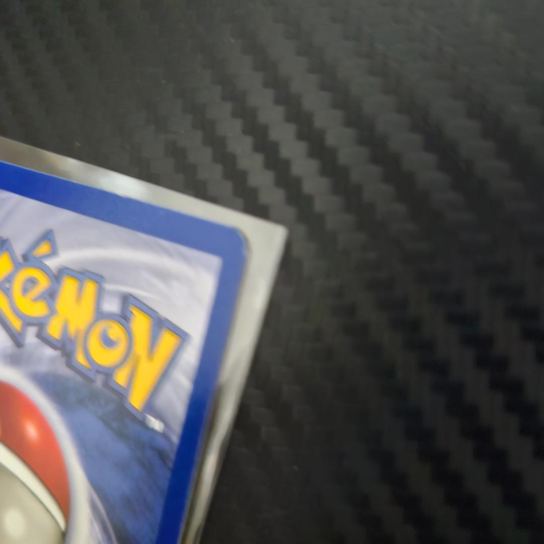 英語 -やさしいヤドラン ◆ Slowbro 拡張パック第4弾 闇、そして光へ…