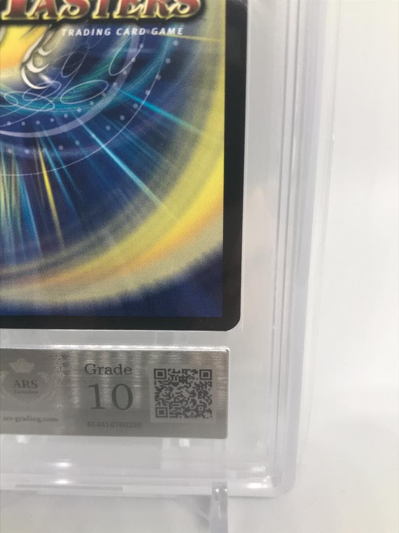 ARS10】悪魔神バロム イタリア語 デュエマ【PSA/ARS鑑定品】 - メルカリ