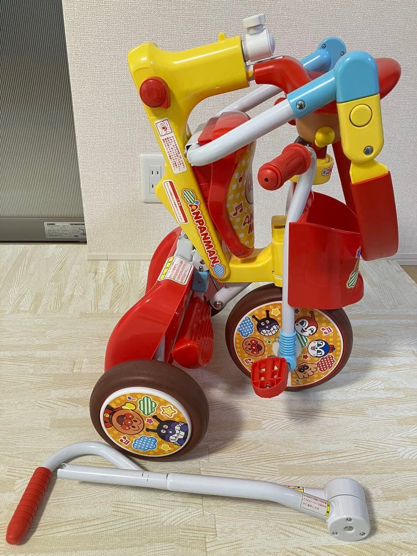 アンパンマン 折りたたみ三輪車 - メルカリ
