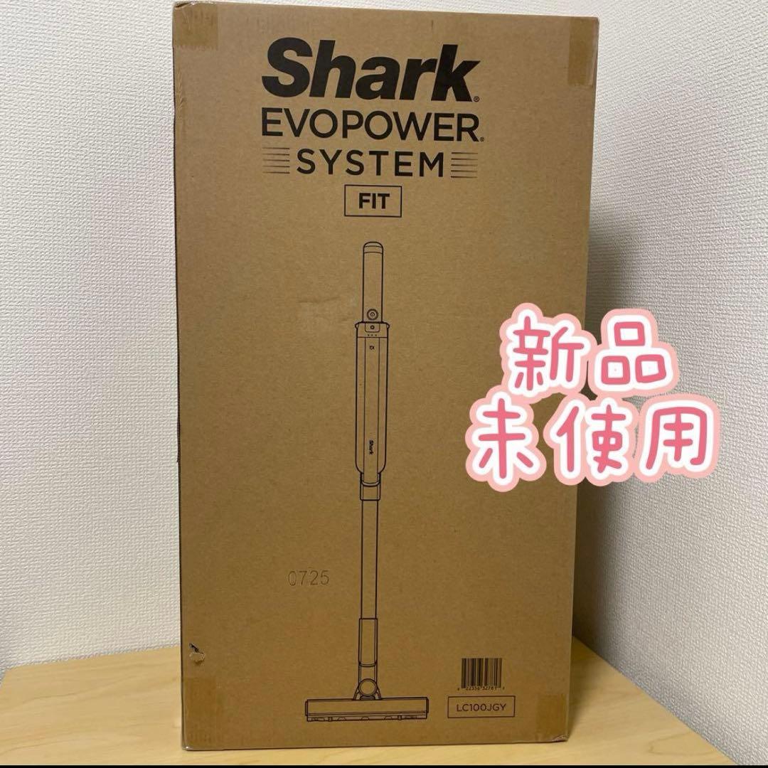 セールShark EvoPower System スティッククリーナー本体 楽天市場】25％OFF セール ポイント10倍 【Shark 公式】Shark シャーク