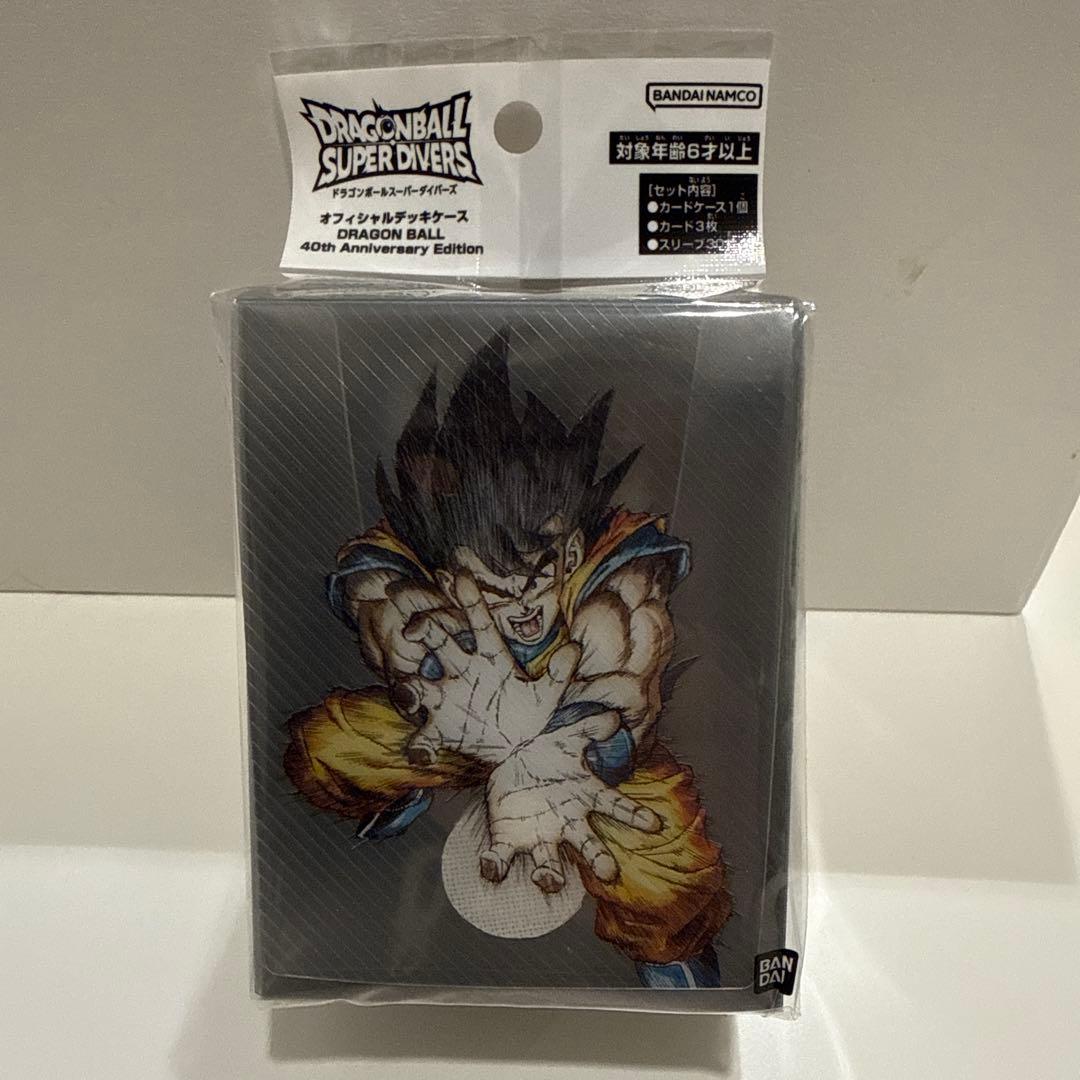 未開封】ドラゴンボールスーパーダイバーズ カードデッキケース 40周年