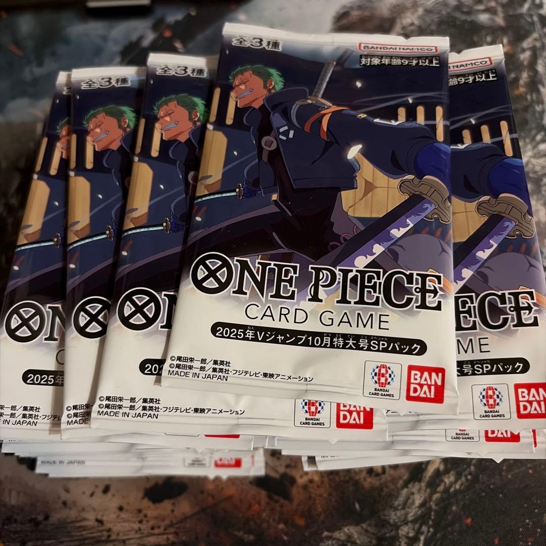 専用 53パック zkin.jp : Z4536