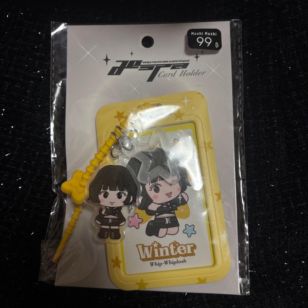 aespa whiplash タイ トレカケース カードホルダー ウィンター - メルカリ