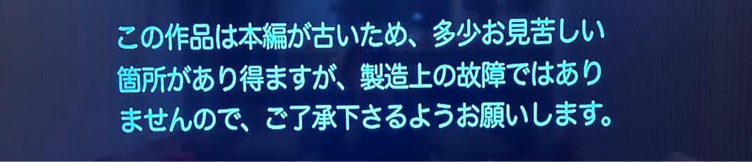 Gメン'82 DVD-BOX〈初回のみ特典ディスク付き・7枚組〉 - メルカリ