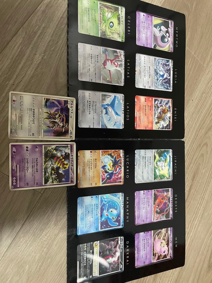 ゆ*う様 ポケモンカード ゲンガー&ミミッキュGX サーナイト&ニンフィアGX