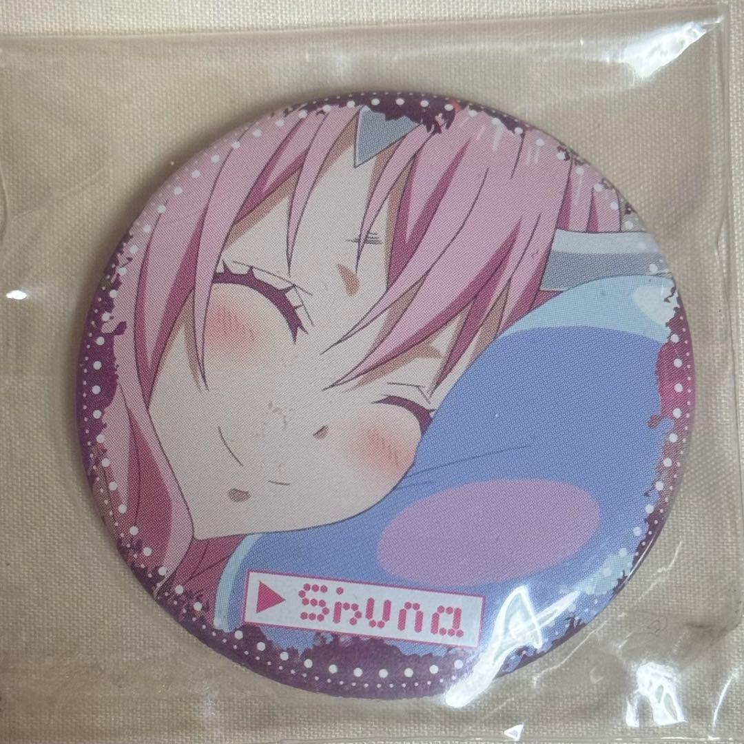 転生したらスライムだった件 転スラ 場面写缶バッジ シュナ - メルカリ