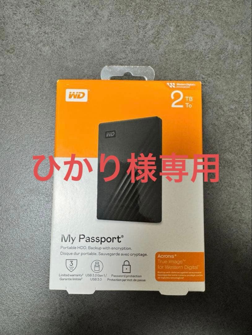 WD My Passport 2TB ポータブルHDD Amazon | WD ポータブルHDD 2TB USB3.0 ホワイト My Passport 暗号化