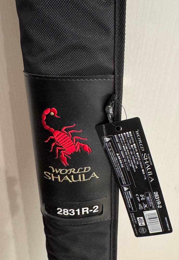 SHIMANO】WORLD SHAULA 2831R-2 ワールドシャウラ - メルカリ