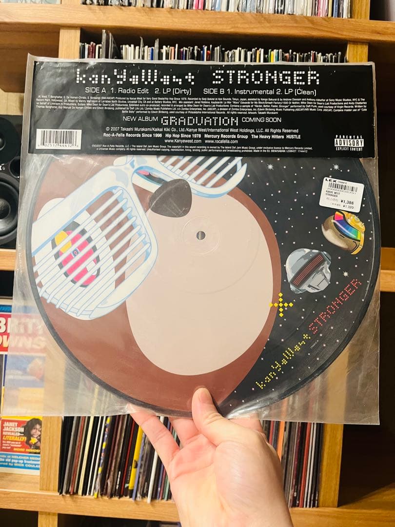 Kanye West Stronger レアピクチャーレコード盤 - メルカリ