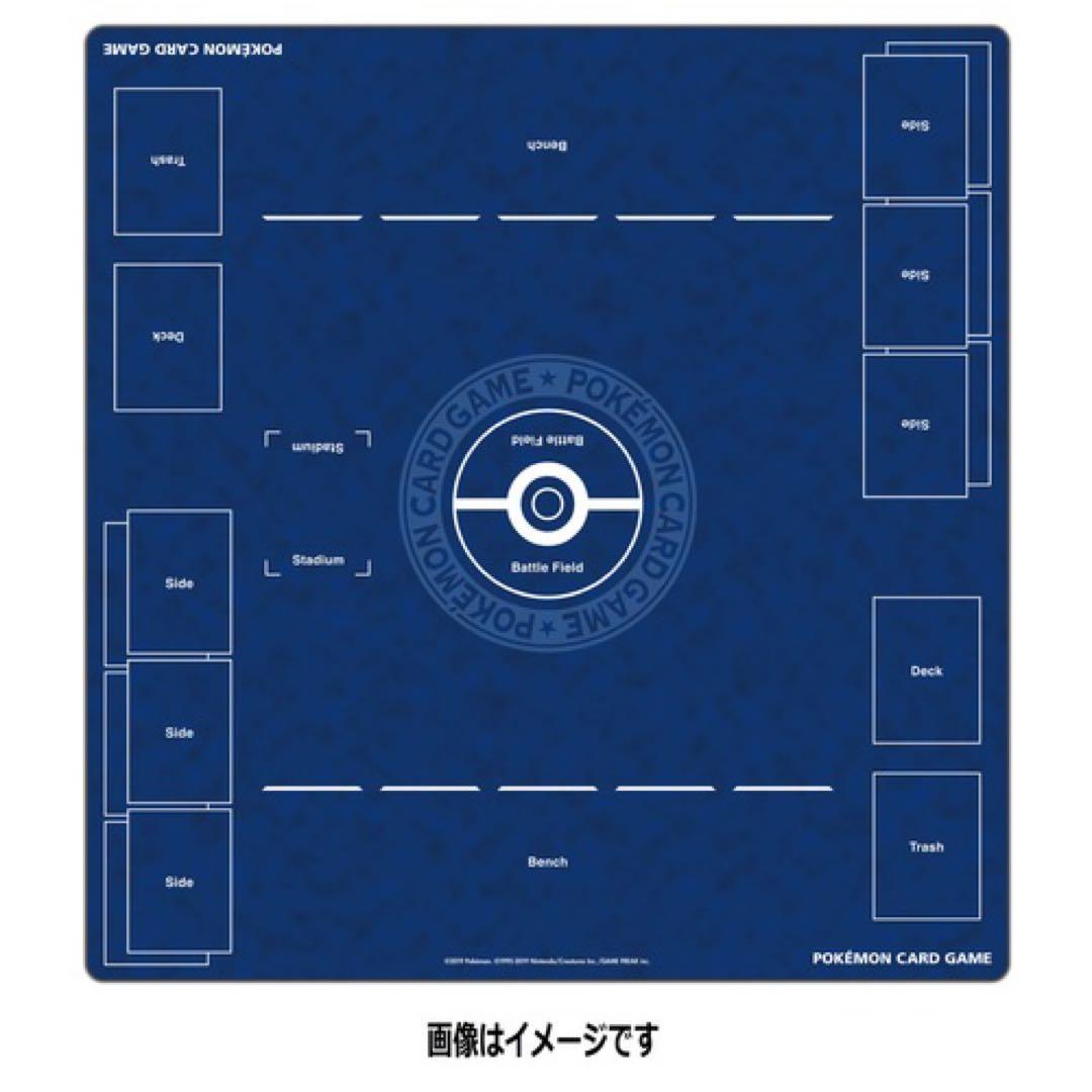 ポケモンカードゲーム 公式 フルサイズ ラバープレイマット 25th