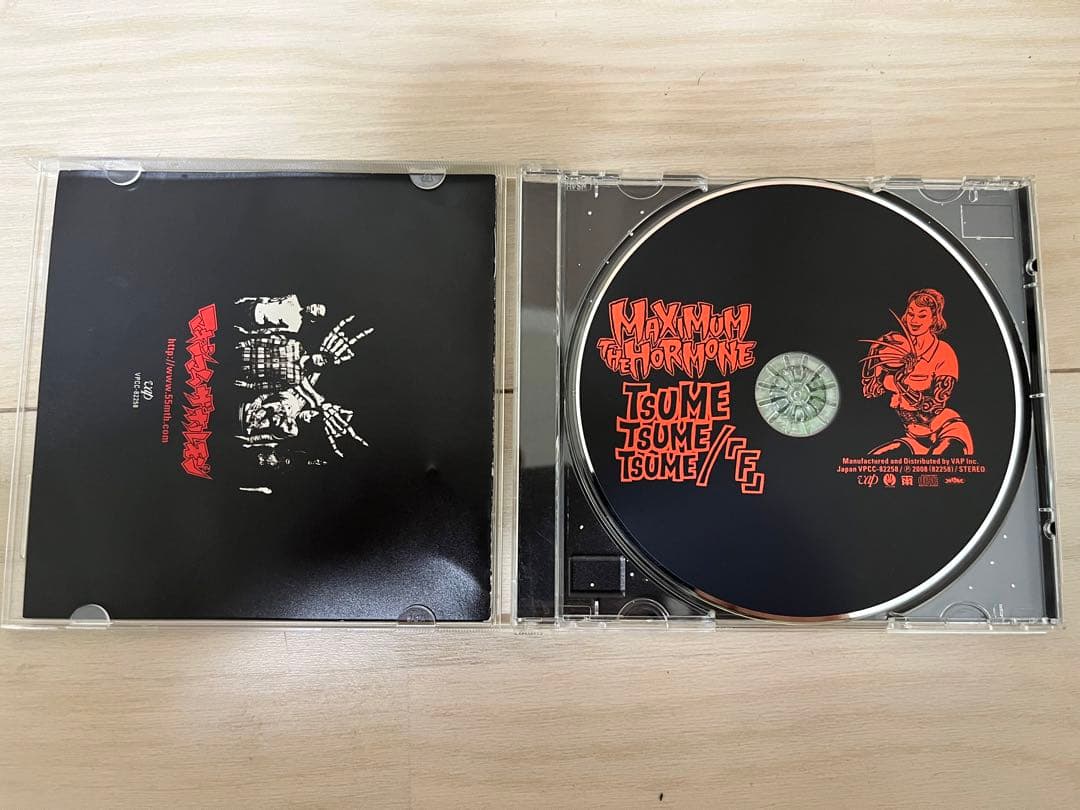 マキシマム ザ ホルモン DVD/CD/書籍 計8点 - メルカリ